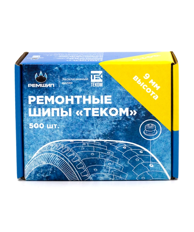 Шип 12-9-2ТР, высота 9 мм (500 шт)